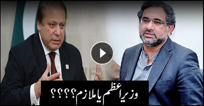 Sabir Shakir says Abbasi behaving like Nawaz Sharif's servant not PM
