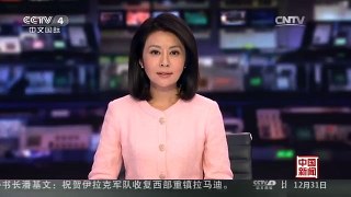 [中国新闻]飞檐走壁！“蜘蛛侠”机器人会爬墙