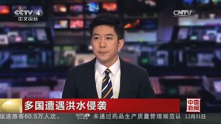[中国新闻]多国遭遇洪水侵袭 英国北部遭本月第三轮暴风雨袭击