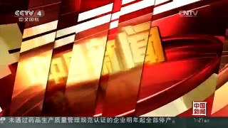 [中国新闻]亚洲最大地下火车站开通