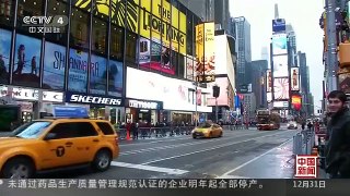 [中国新闻]新年将至 多国提升安保
