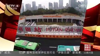 [中国新闻]亚洲最大地下火车站开通