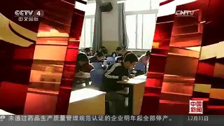 [中国新闻]全国四、六级考试听力将调整