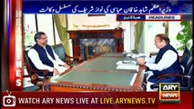 Headlines 2000 15th May 2018