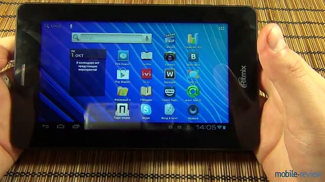 Обзор Ritmix RMD-740 - video Dailymotion