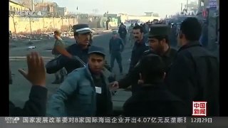 [中国新闻]阿富汗机场遭炸弹袭击 1死13伤