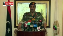 الجيش الليبى يؤكد سيطرته على مواقع جديدة فى مدينة درنة