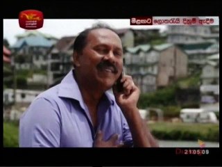 Maa da Numbhamai - Special Date Insight (15-05-2018) 🌸