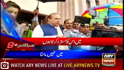 Headlines 2100 15th May 2018