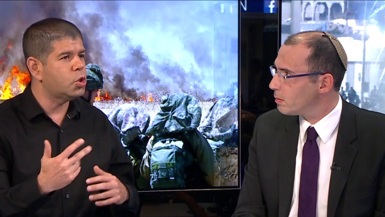 Debate on IDF Policy