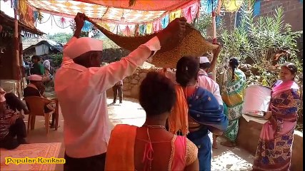 देवाक आणि कोकणातील लग्न  Devak Function- Konkan Marriage
