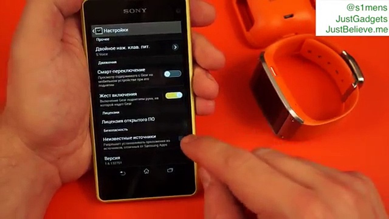 Подключение Samsung Galaxy Gear к не-Samsung-смартфонам (на примере Sony Xperia Z1 Comp)