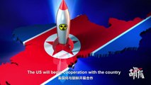 【#HuSays】It won’t be easy to make N.Korea give up its nuclear weapons altogether. It will take some time. If negotiations fall through, I hope Washington has a