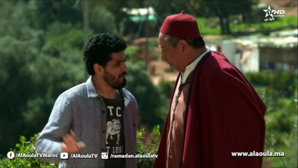 Kloub Taiha - Ep 14 - قلوب تائهة الحلقة