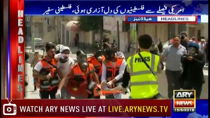 Headlines 2300 15th May 2018