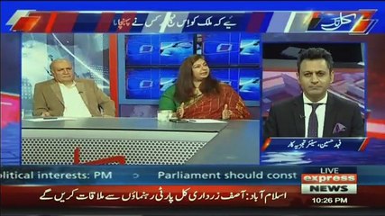 Kal Tak with Javed Chaudhry – 14th May 2018