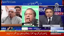 Aaj Rana Mubashir Kay Saath– 15th May 2018