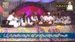 Mola Ya Sali Wa Salim By Akhtar Atha Qawwal 2018 Urss Baba Qurban Ali Shah Okara Arshad Sound