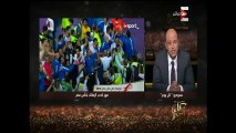 Amr Adib Zamalk Egyptian cup