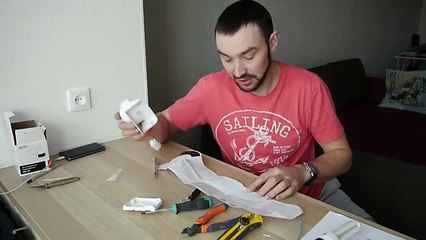 Как подключить и установить Датчик движения