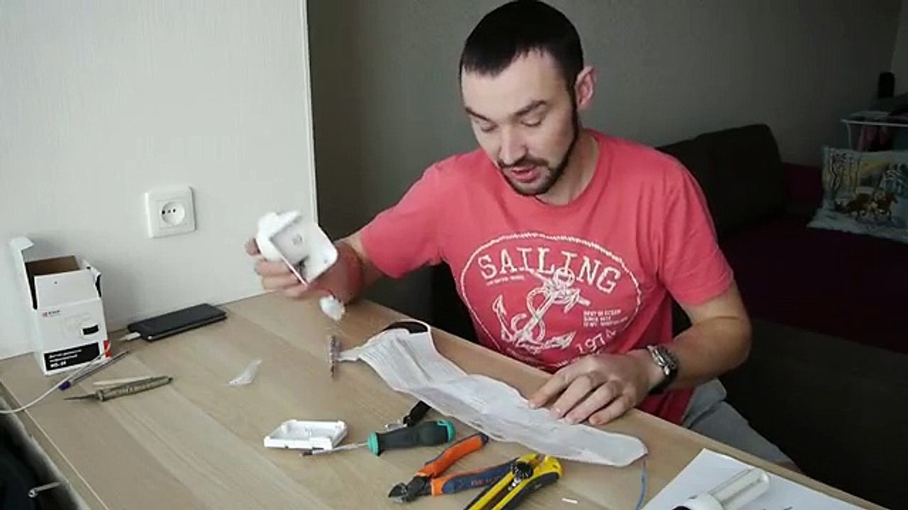 Как подключить и установить Датчик движения