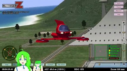 劇場版マジンガーZ観てきたら パイルダーオンしたくなったゼｪ～ット！