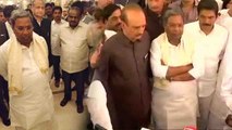Karnataka Election Results : Congress-JD(S) ने की Mega Meeting, सरकार बनाने की कोशिश |वनइंडिया हिंदी