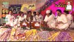 Ghar Aja Pia Main Tarian Akhtar Atha Qawwal 2018 Urss Baba Qurban Ali Shah Okara Arshad Sound
