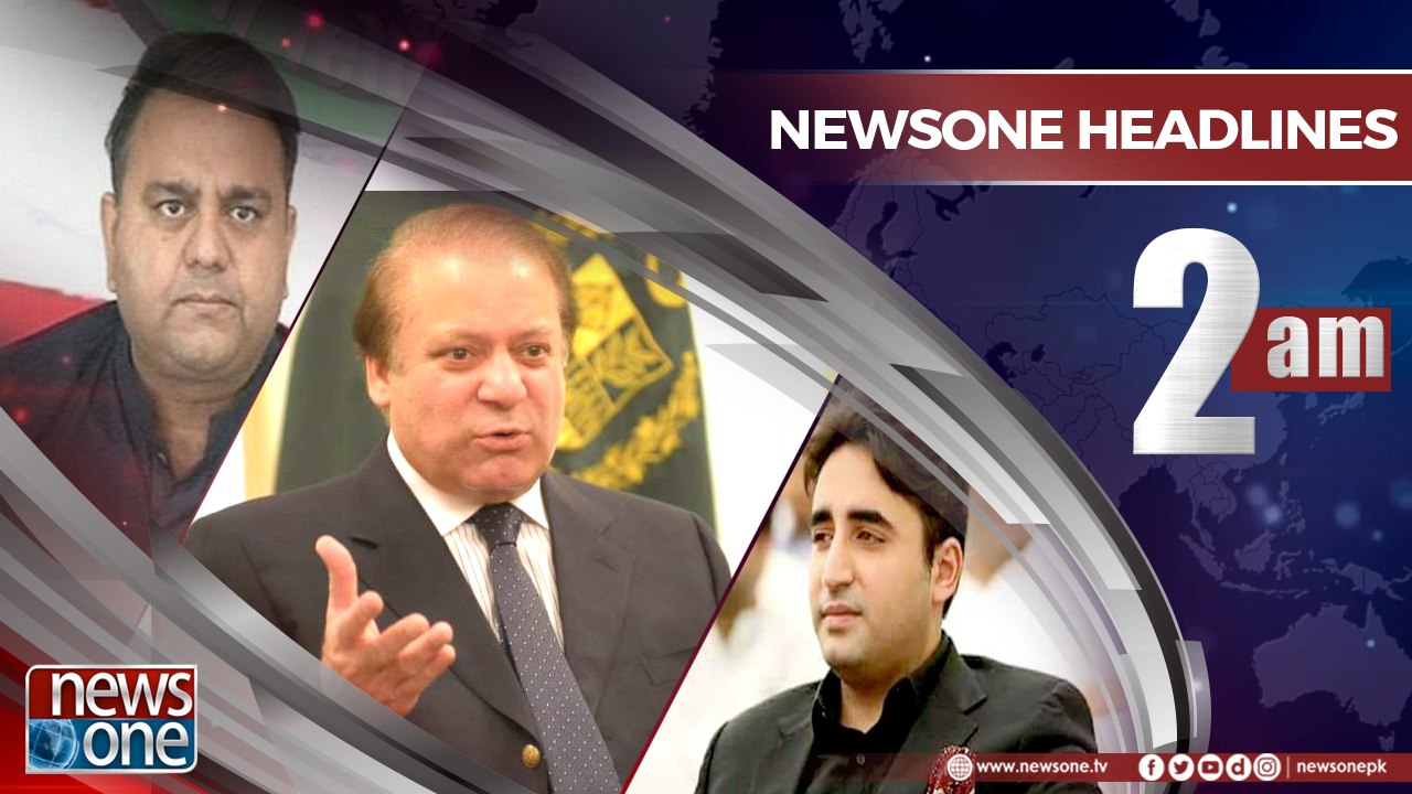 Newsone Headlines 2AM | 16-May-2018 |