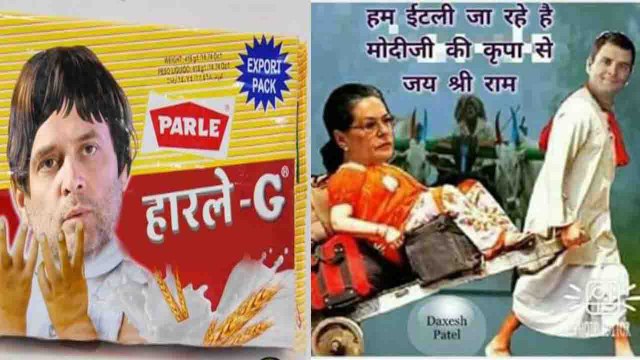 Karnataka Election Results के बाद Rahul Gandhi हुए Social Media पर Trolled | वनइंडिया हिंदी