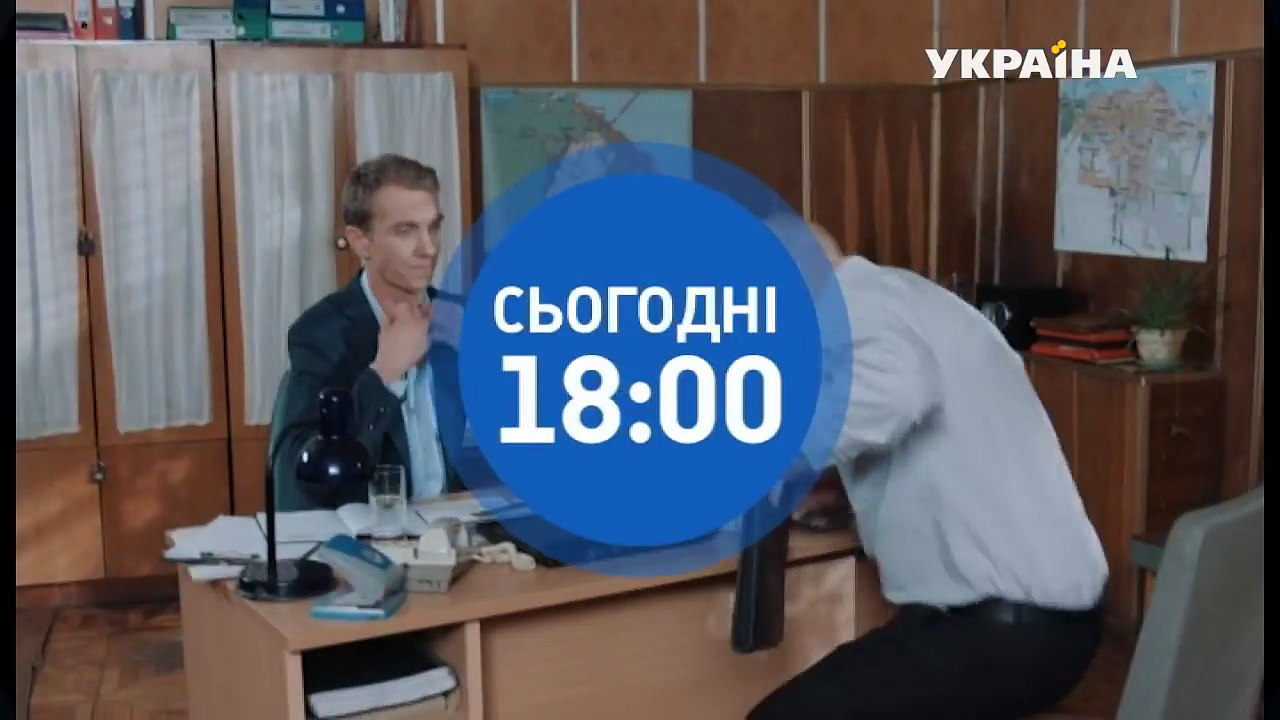 Смотрите в 87 серии сериала "Кольцо с рубином" на телеканале "Украина"