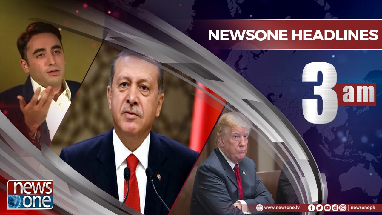 Newsone Headlines 3AM | 16-May-2018 |