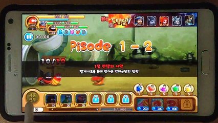 Larva Heroes Episode 2