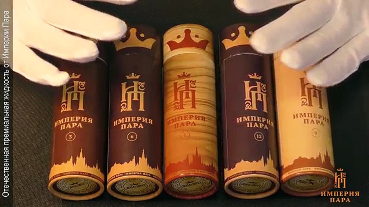 Отечественная премиальная жидкость от Империи Пара