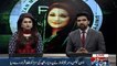 Dawn Leaks, Maryam Nawaz declared the sentence of Pervaiz Rasheed is wrong