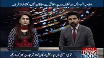 Opposition members got angry on Nawaz Sharif in National Assembly