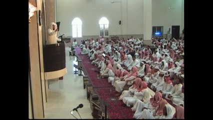 محمد العريفي صفات الظالمين