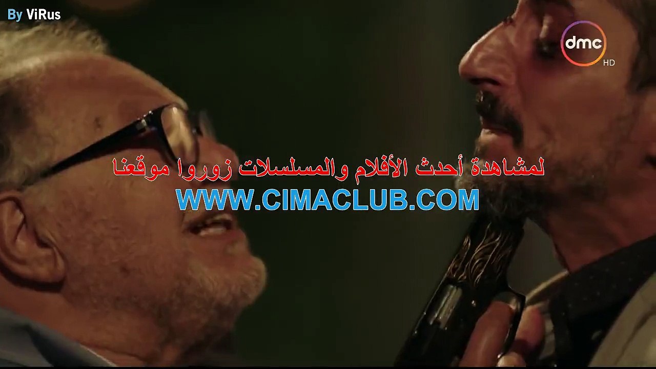 حصريا اعلان مسلسل  " حجم عاءلي  " بطولة  النجم يحيى الفخراني   مسلسلات رمضان   2018