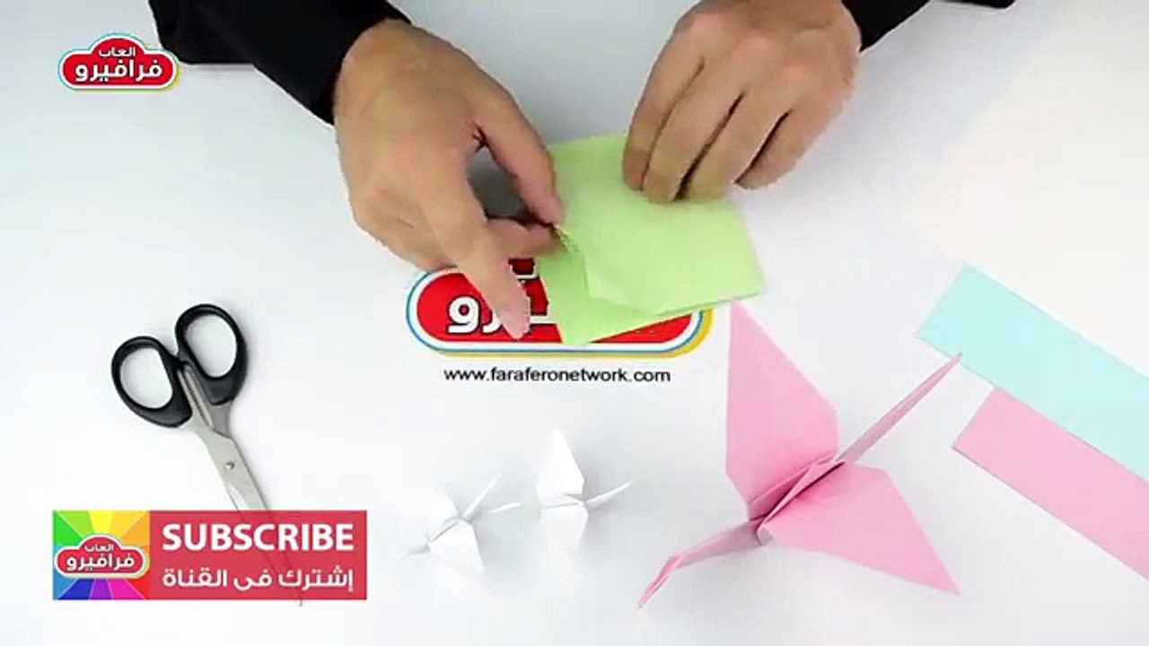 العاب اطفال ورقية - صنع طائر من الورق - كيفية عمل اشكال الطيور اورجامى