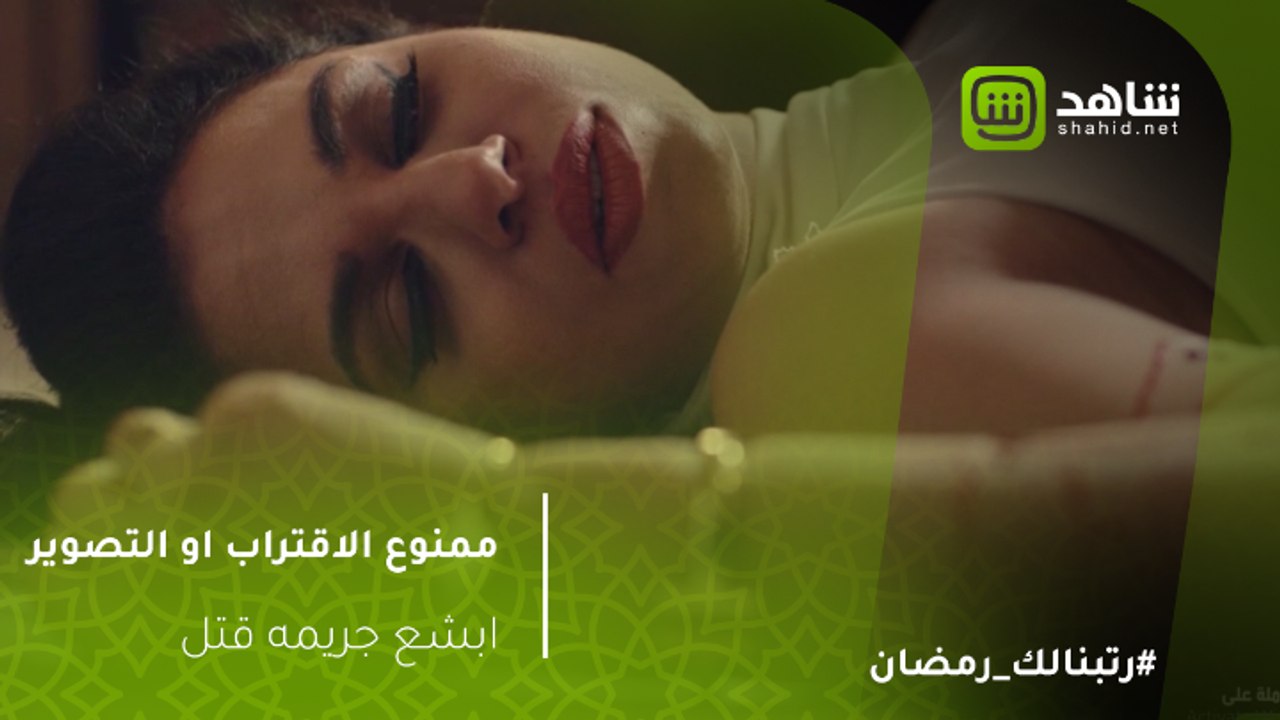 ممنوع الاقتراب او التصوير - لحظه اكتشاف ابشع جر...