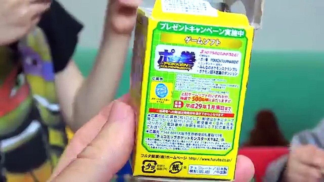 Paulinho e Toquinho Ovos Surpresas c/ Brinquedos Pokemon e Minions Infantil para Crianças