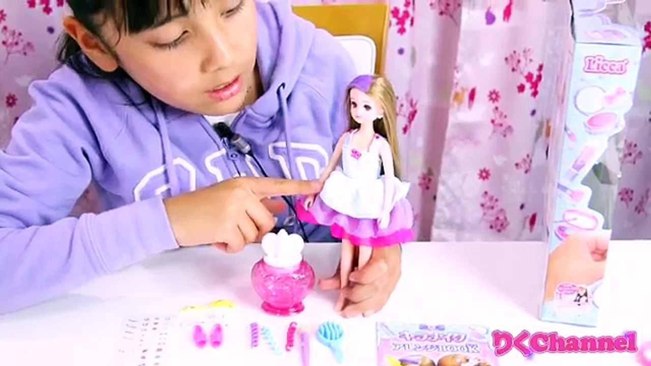 リカちゃん☆キラメイクつばさちゃん - RICCA CHAN