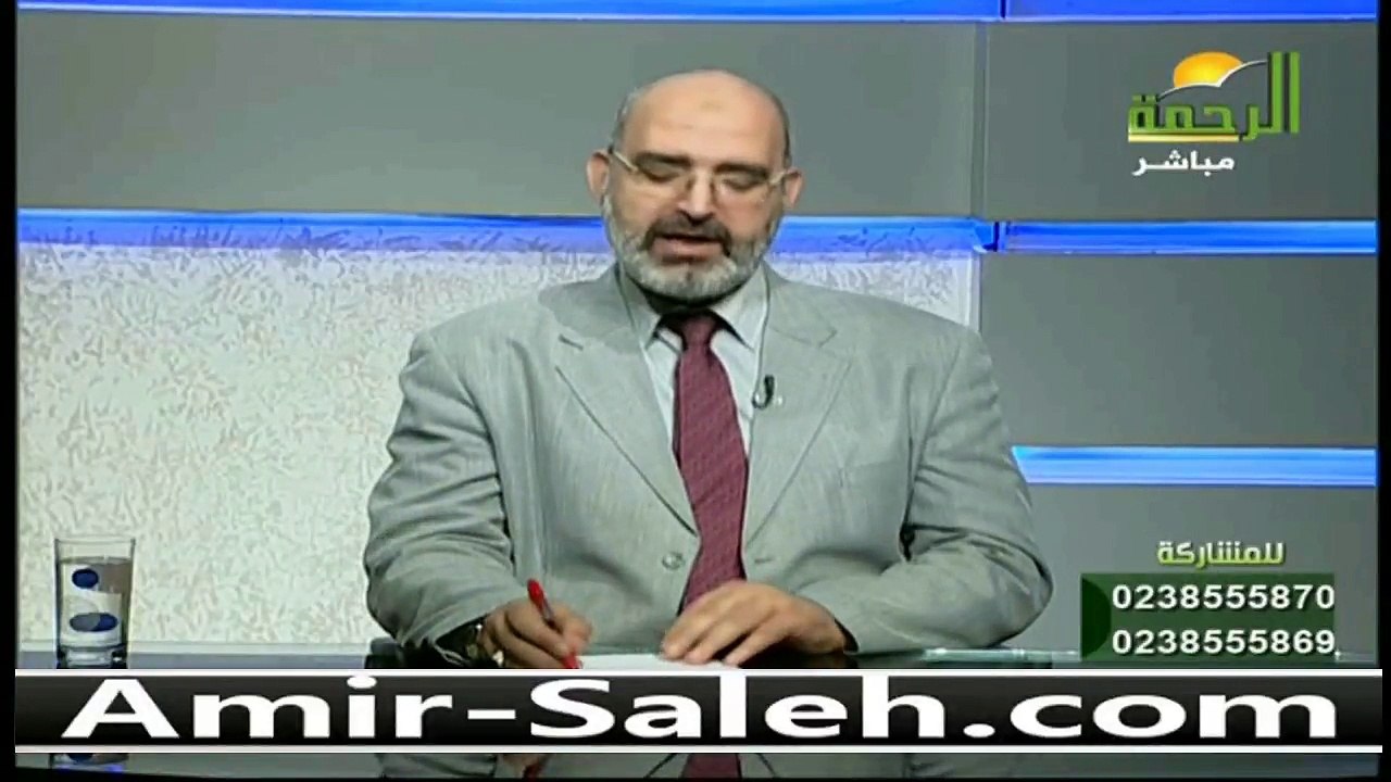 علاج الكلف باستخدام كريم بريق | الدكتور أمير صالح