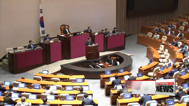 PM urges National Assembly to approve supplementary budget bill