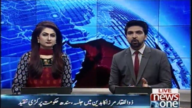 Zulfiqar Mirza Criticized Sindh Government in Badin Jalsa