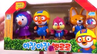 Pororo Massinha Play Doh Surpresas Galinha Pintadinha Peppa Pig Frozen Brinquedos Toys for Baby