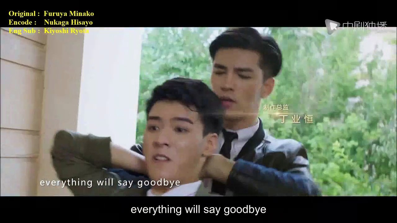Eng Sub Advance Bravely EP 26 - video Dailymotion