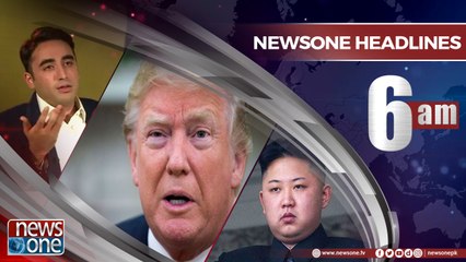 Newsone Headlines 6AM | 16-May-2018 |
