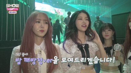 [Showchampion behind EP.91] GFRIEND's first pledge to keep?