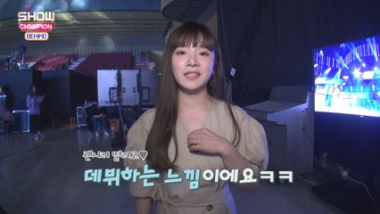 [Showchampion behind EP.91] BEN's Regular Album